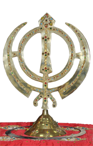 Khanda